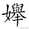 21912.gif