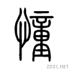 61a7.gif