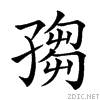 21985.gif