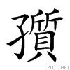 219ab.gif