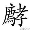 219b5.gif