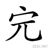 219c9.gif
