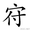 219db.gif
