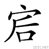 219fb.gif