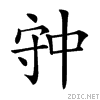 21a0c.gif