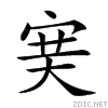 21a0f.gif