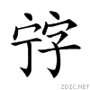 21a38.gif