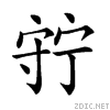 21a39.gif
