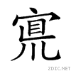 21a47.gif