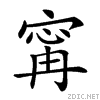 21a4b.gif