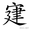 21a4c.gif