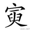 21a5f.gif