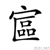 21a7e.gif