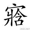 21a81.gif