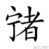 21a84.gif