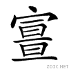 21a8f.gif