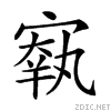 21a90.gif
