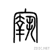 21a90.gif
