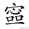 21a95.gif