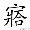 21a97.gif