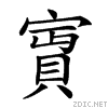 21a9b.gif