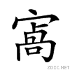 21a9d.gif