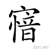 21a9f.gif