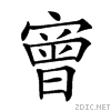 21aa0.gif