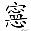 21ac7.gif
