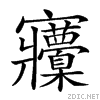 21b12.gif