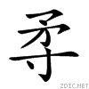 21b22.gif