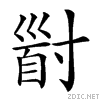 21b39.gif