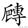 21b4d.gif