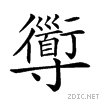 21b51.gif