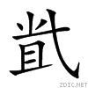 21b76.gif
