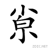 21b82.gif