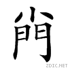 21b86.gif