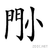 21b89.gif