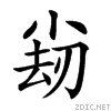 21b8a.gif