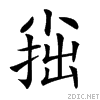 21b8d.gif