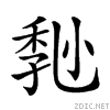 21b92.gif