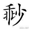 21b93.gif