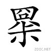 21ba7.gif