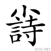 21bb2.gif