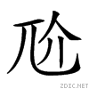 21bd3.gif