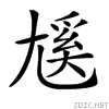21c04.gif