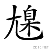 21c06.gif