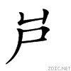 21c2e.gif