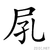 21c3c.gif
