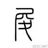 21c3f.gif